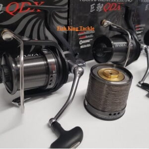 DAIWA TOURNAMENT BASIA 45 QDX